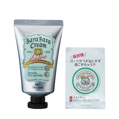 他サイト： 【Amazon.co.jp 限定】【医薬部外品】 デオナチュレ さらさらクリーム ワキ用 直ヌリ 制汗剤 クリーム 無香料 ワキガ 1個(45g)さらさらパウダーサシェ付の商品画像