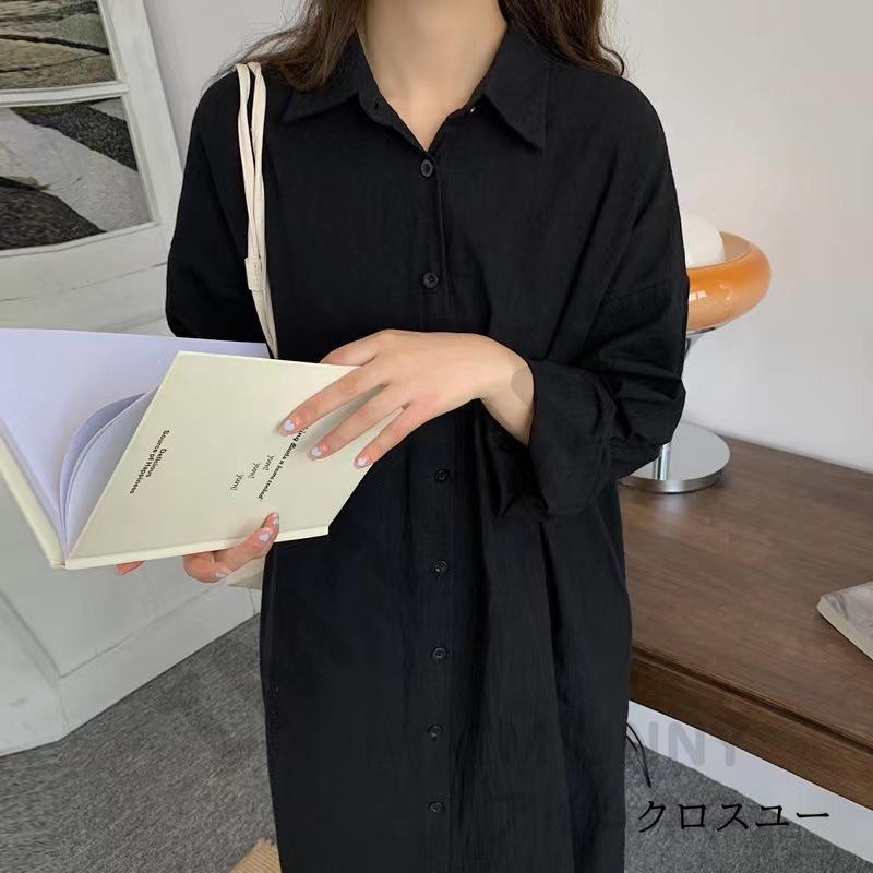 シャツワンピース レディース シャツ シャツワンピ アウター 羽織り 長袖 ロングシャツ ワンピース きれいめ ワンピスター ロング丈 シャツワンピ カーデ
