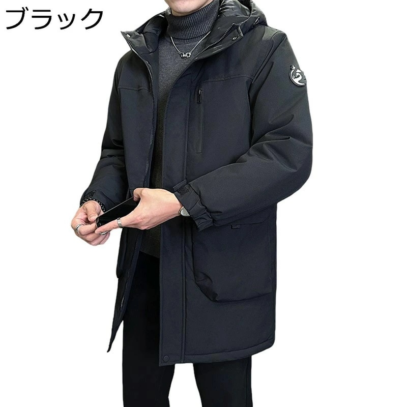 中綿ジャケット メンズ ロング ダウンコットンコート 冬用 膝丈 膝下 大きいサイズ おしゃれ 腕章 フード付き 多ポケット 厚手 防風防寒 保温性 暖かい カジュアル 冬服 10,485円
