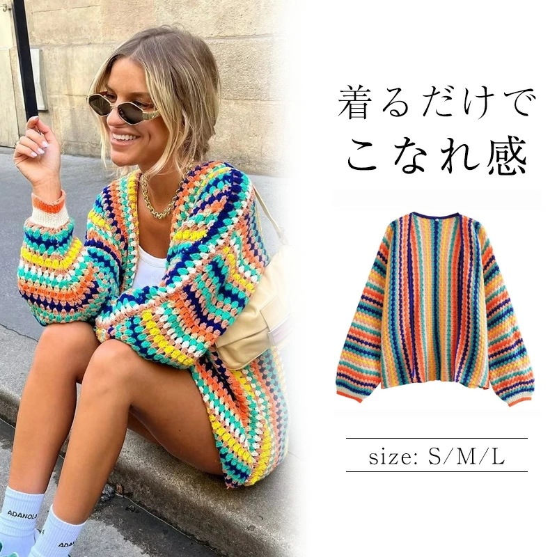 長袖 きれいめ ルーズフィットニットセーター マルチカラーストライプ カラーブロック花セーター