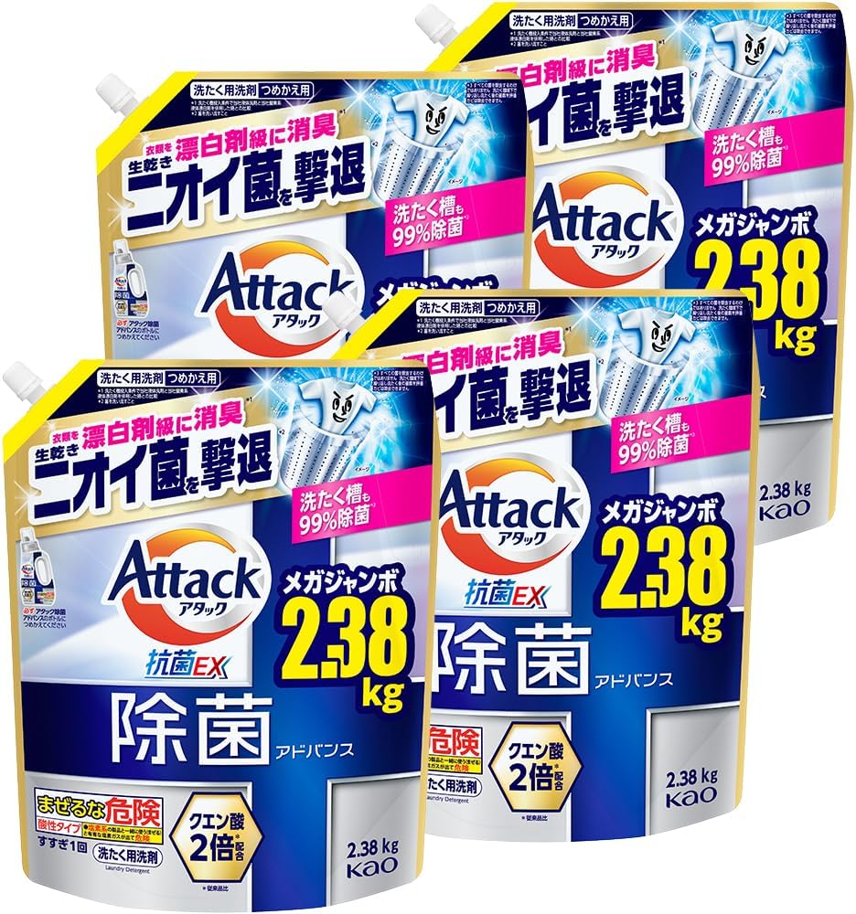 ケース販売 大容量 アタック清潔に保つことを目指しますアドバンス つめかえ用 ２３８０ｇ×４個