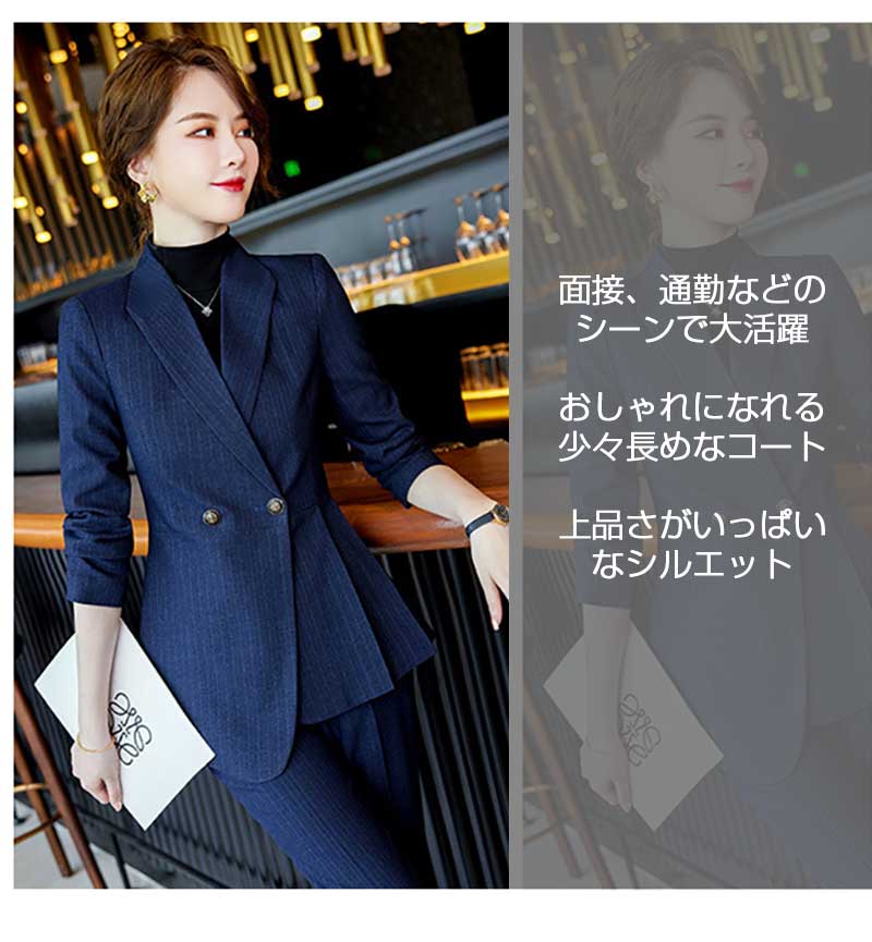 オールインワンセットアップセットアップパンツ 2点セット 30 パンツスーツ セットアップ レディース ビジネススーツ 非対称 セレモニースーツ フレアジャケット ジャケット フレア スーツ 七五