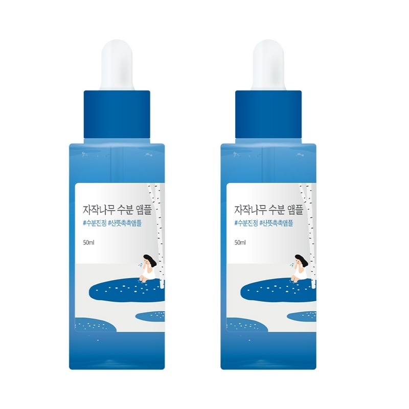 [2本SET]ラウンドラップ白樺の水分アンプル50ml