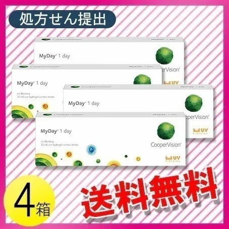 マイデイ 30枚入4箱 / メール便