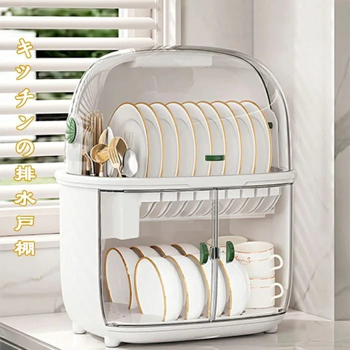 [新品入荷/底値セール]食器皿箸食器用のボウルボックス家庭用収納棚収納ボックスを置くための蓋付きキッチン排水食器棚 【送 料 無 料】
