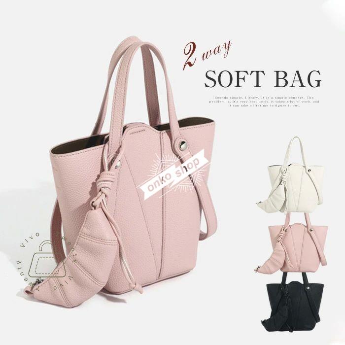 【値下げ！】今日限りで ハンドバッグ レディース 大人 お仕事バッグ 通勤バッグ 大きめ ショルダーバッグ 斜め掛け 2way かばん 肩掛け バッグ バッグインバッグ サブバッグ ビジネスバ 3日以