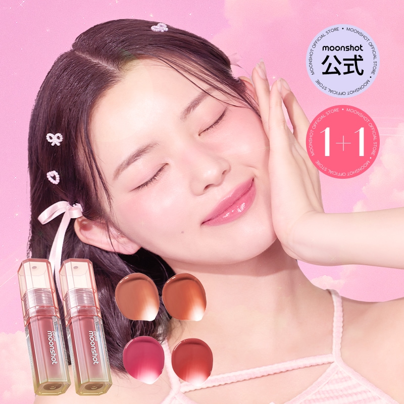 Qoo10] ムーンショット [1+1]petite moonshot : ポイントメイク