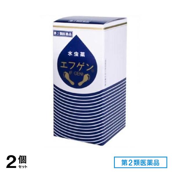 第２類医薬品 水虫薬 エフゲン 60mL 2個セット