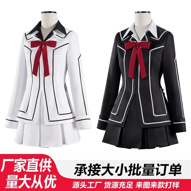 ヴァンパイア騎士 コス コーンライフ ゼロ 九蘭ハブ ブラックマスター ユウキ コスプレ 二次元アニメ衣装 フルセット