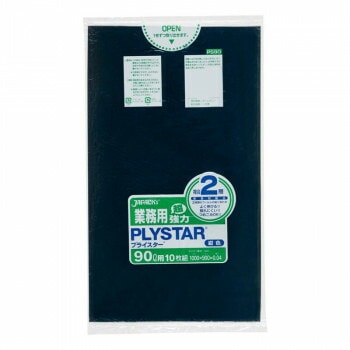 ジャパックス プライスター複合2層ポリ袋90L 紺 10枚x20冊 PS90