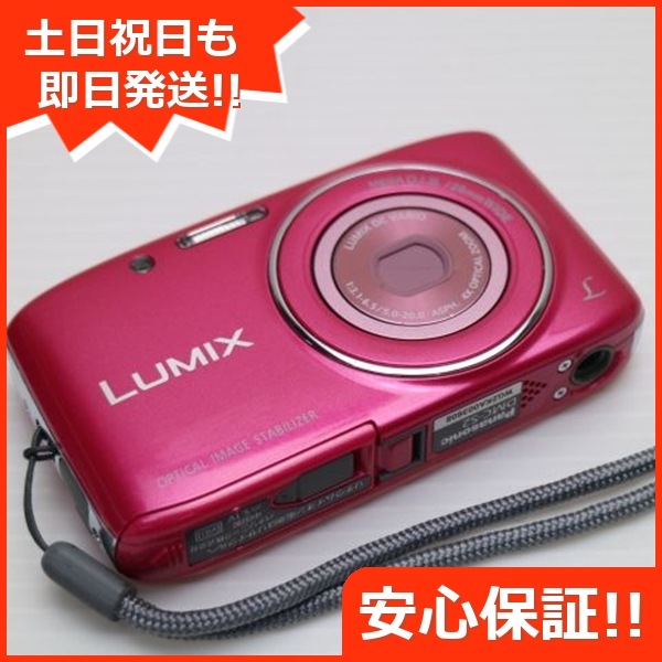 超美品 DMC-S2 ピンク デジカメ Panasonic 28