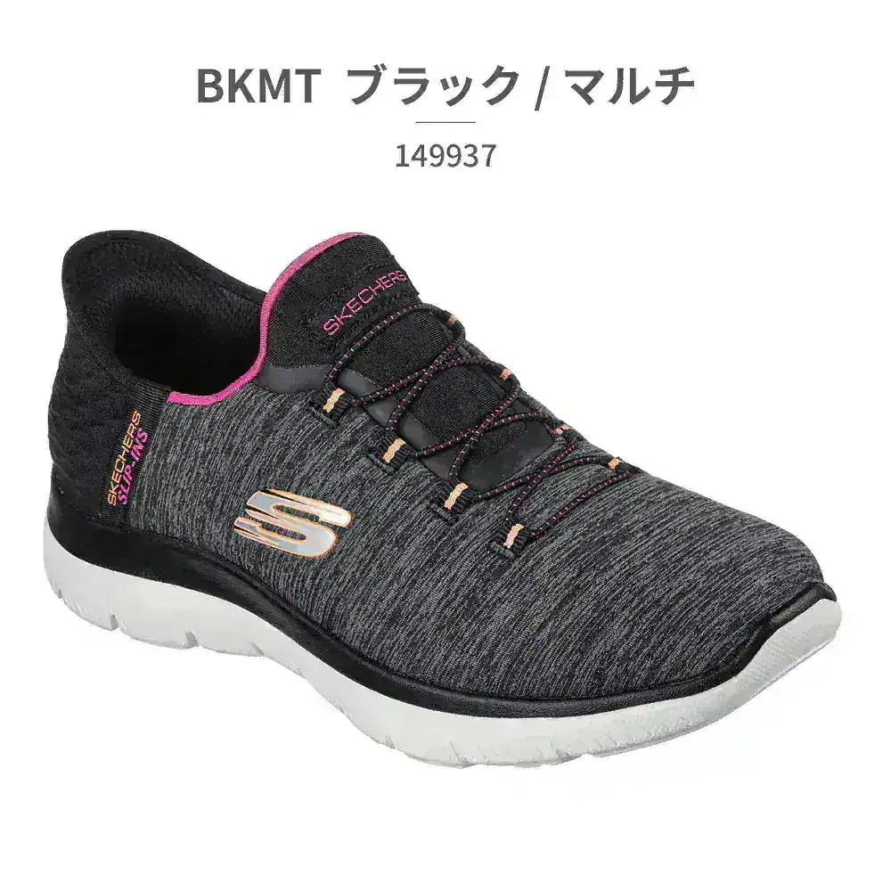 専用　[新品]スケッチャーズ　スリッポン27.5cm SKECHERS スケッチャーズ スリッポン レディース 新作 スニーカー 40代