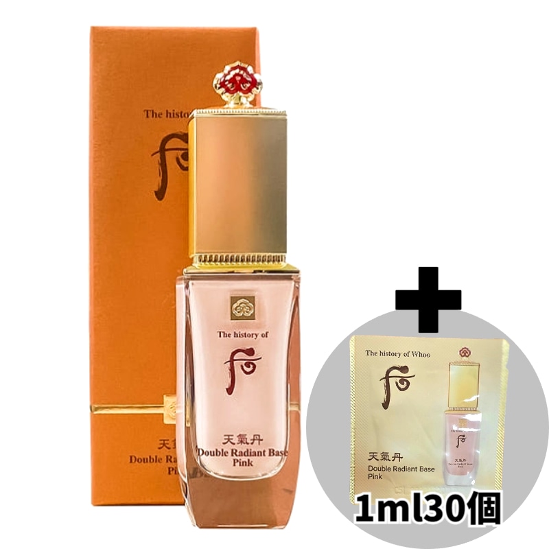 天氣丹 華炫 ベース ピンク 40ml＋サンプル1ml×30枚 セット / 化粧下地 ツヤ 肌色補正 韓国高級コスメ
