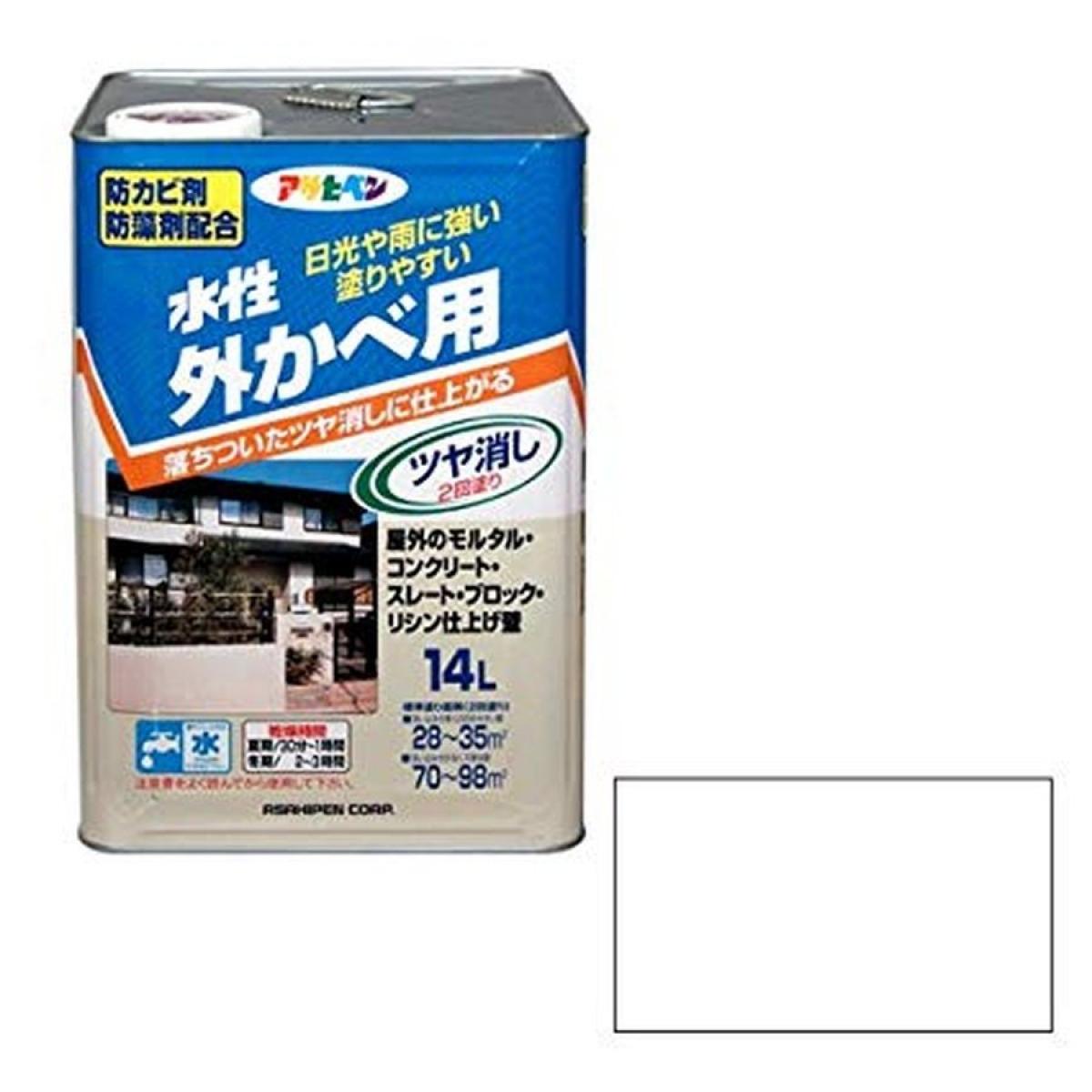 アサヒペン 水性外かべ用 ホワイト 14L