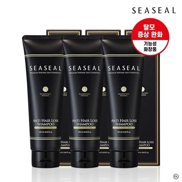 XBF2H233シシル インサンカ 竹塩 自然由来 毛根強化シャンプー/03_シャンプー2+トリートメント1