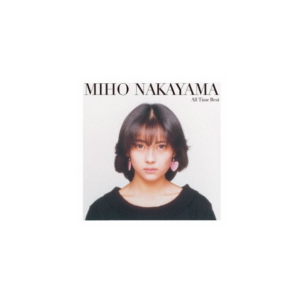 All Time Best(初回限定盤)(Blu-ray Disc付) ／ 中山美穂