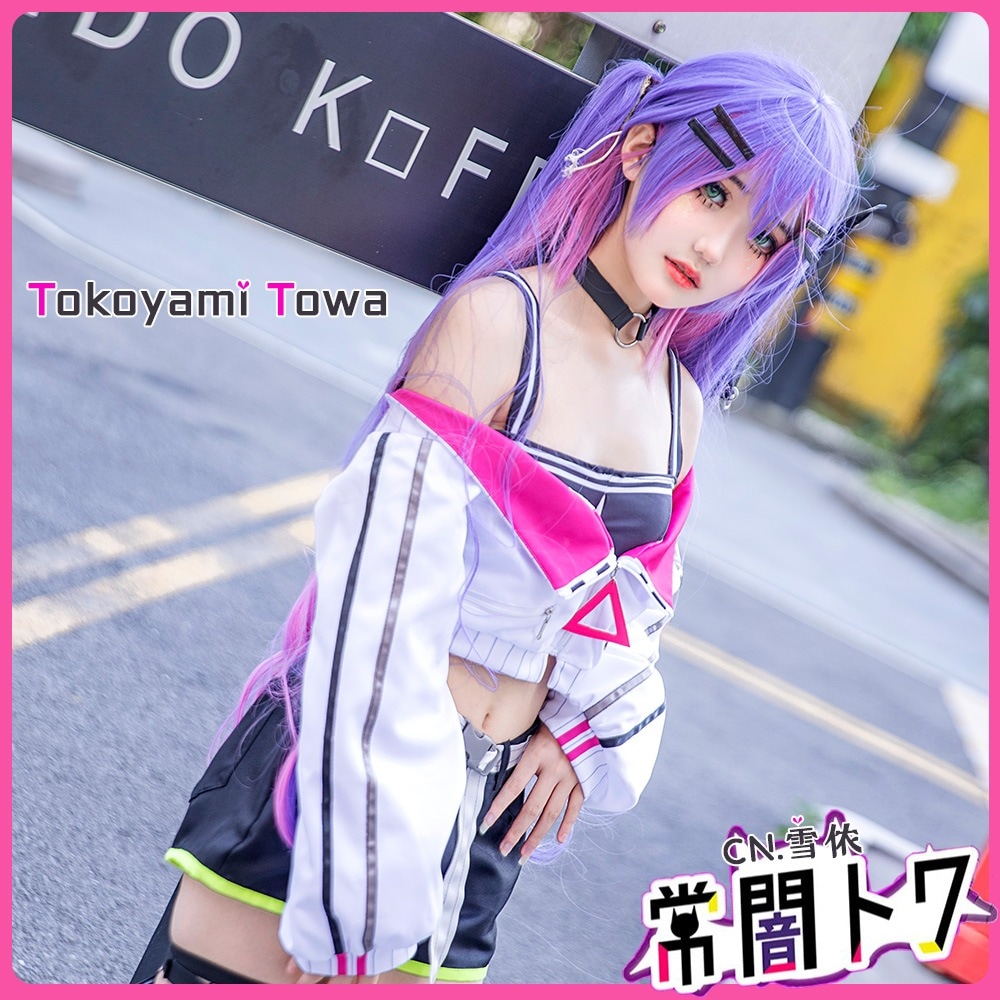 バーチャル　Vtuber　ホロライブ4期生　常闇トワ　コスプレ衣装期間限定30％