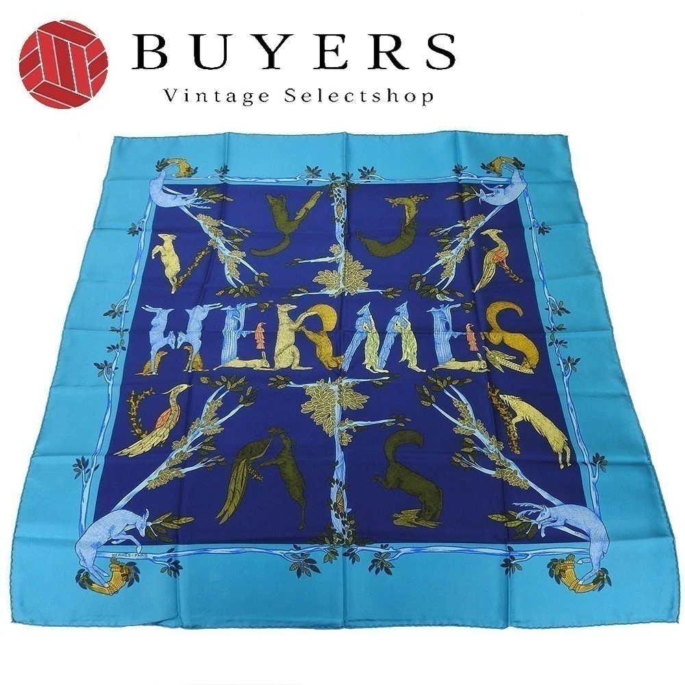中古 エルメス スカーフ カレ90 シルク100％ 大判 アニマル柄 ネイビー グリーン レディース 女性 おしゃれ hermes carre90 AnnieFaivre scarf navy gre