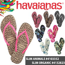 havaianas momo