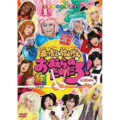 N813 水指 『貴山造』『浅黄交趾』『平水指』 共箱 茶道具 【公式