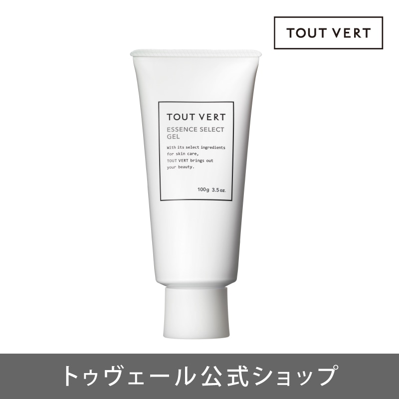 Qoo10] トゥヴェール 【オールインワンジェル】エッセンスセレク