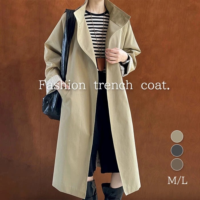 スプリングコート レディース トレンチコート 春 秋 おしゃれ ロング 大きいサイズ トレンチ アウター ロングコート ビッグ ドロップショルダー シンプル オリジナル カジュアル 通勤 卒業式 大人