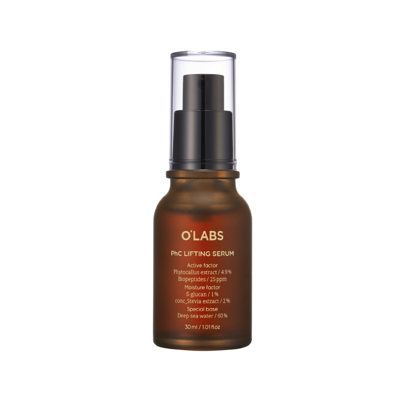 【弾力ケア美容液】【Qoo10限定2種サンプル付き】PhCリフティングセラム 30ml 高栄養/高保湿/弾力ケア/海洋深層水/光彩セラム