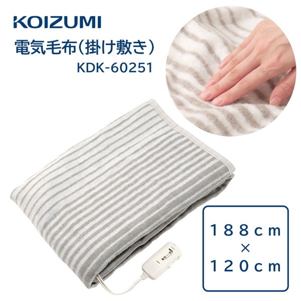 KDK-60251
