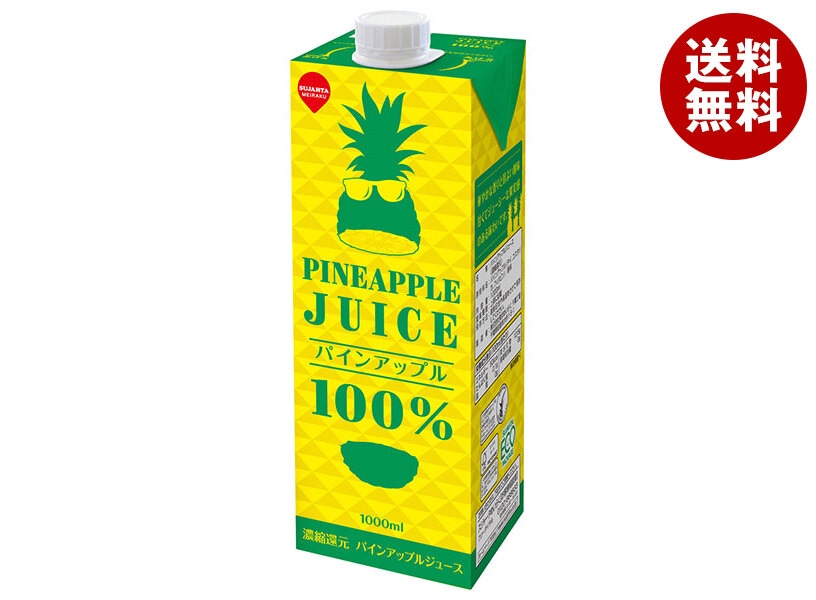 スジャータ 業務用パインアップル 1000ml紙パック＊6本入＊(2ケース)