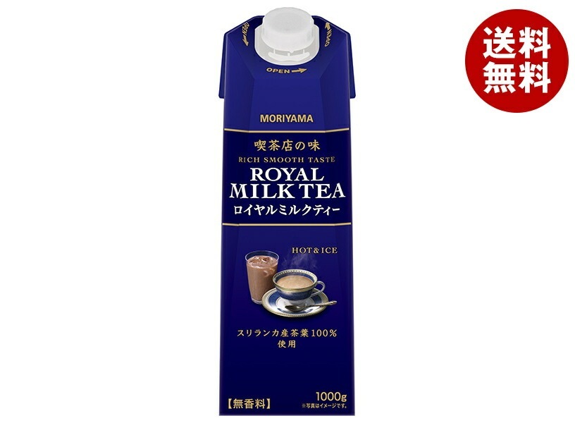 守山乳業 喫茶店の味 ロイヤルミルクティー 1000g紙パック×6本入×(2ケース)