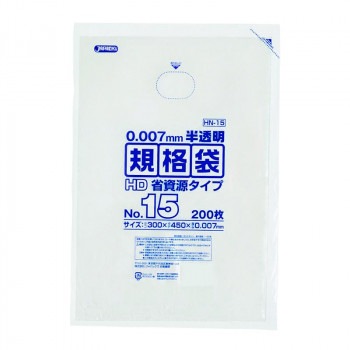 ジャパックス HD規格袋 厚み0.007mm No.15 半透明 200枚×10冊×4箱 HN15