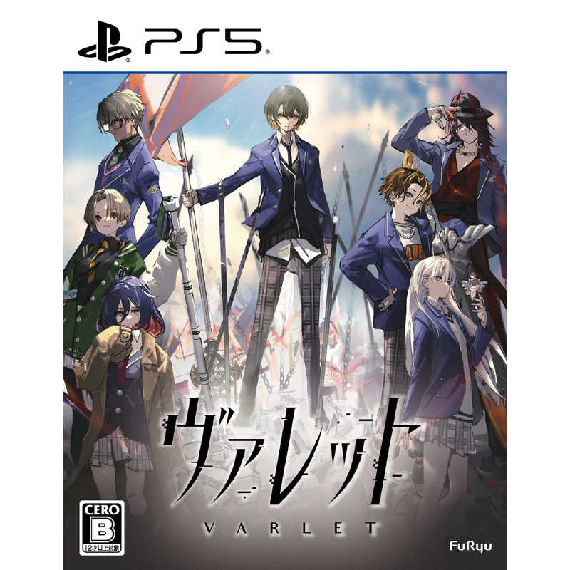 フリュー　PS5ゲームソフト ヴァレット/VARLET　ELJM-30711