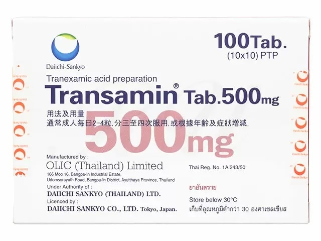 トランサミン500mg 100錠 Transamin Tablets 500mg 100錠
