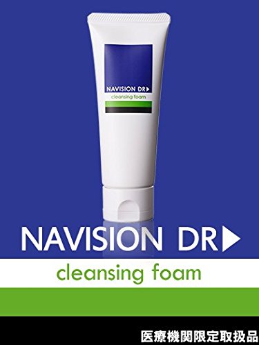 NAVISION DR ナビジョンDR クレンジングフォーム 120g 【医療機関限定取扱品】