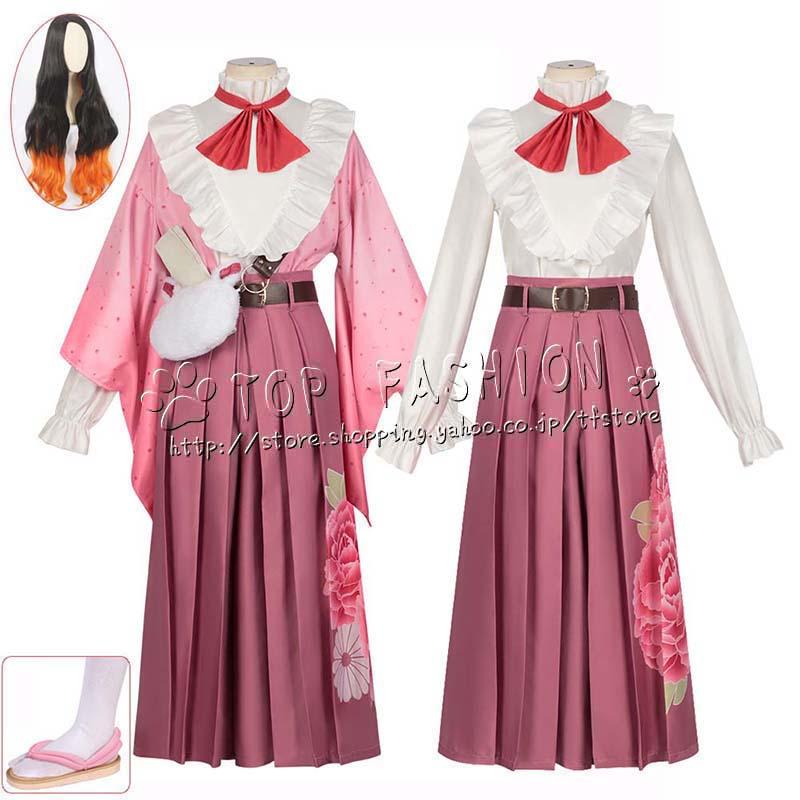 人気商品再入荷N0.1 きめつ の やいば 風 竈門 禰豆子 かまど ねずこ 着物 コスプレ衣装 クリスマス ハロウィン 文化祭