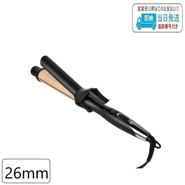 KINUJO 絹女 プロ カールアイロン 26mm KP026 キヌージョ Pro Curl Iron LSC