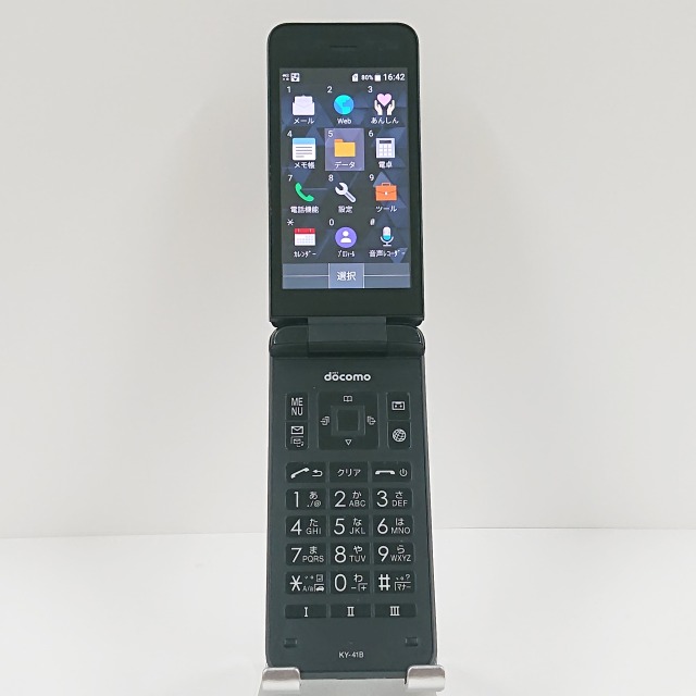 DIGNO ケータイ ベーシック KY-41B ドコモ ブラック 送料無料 本体 c09952 【中古】