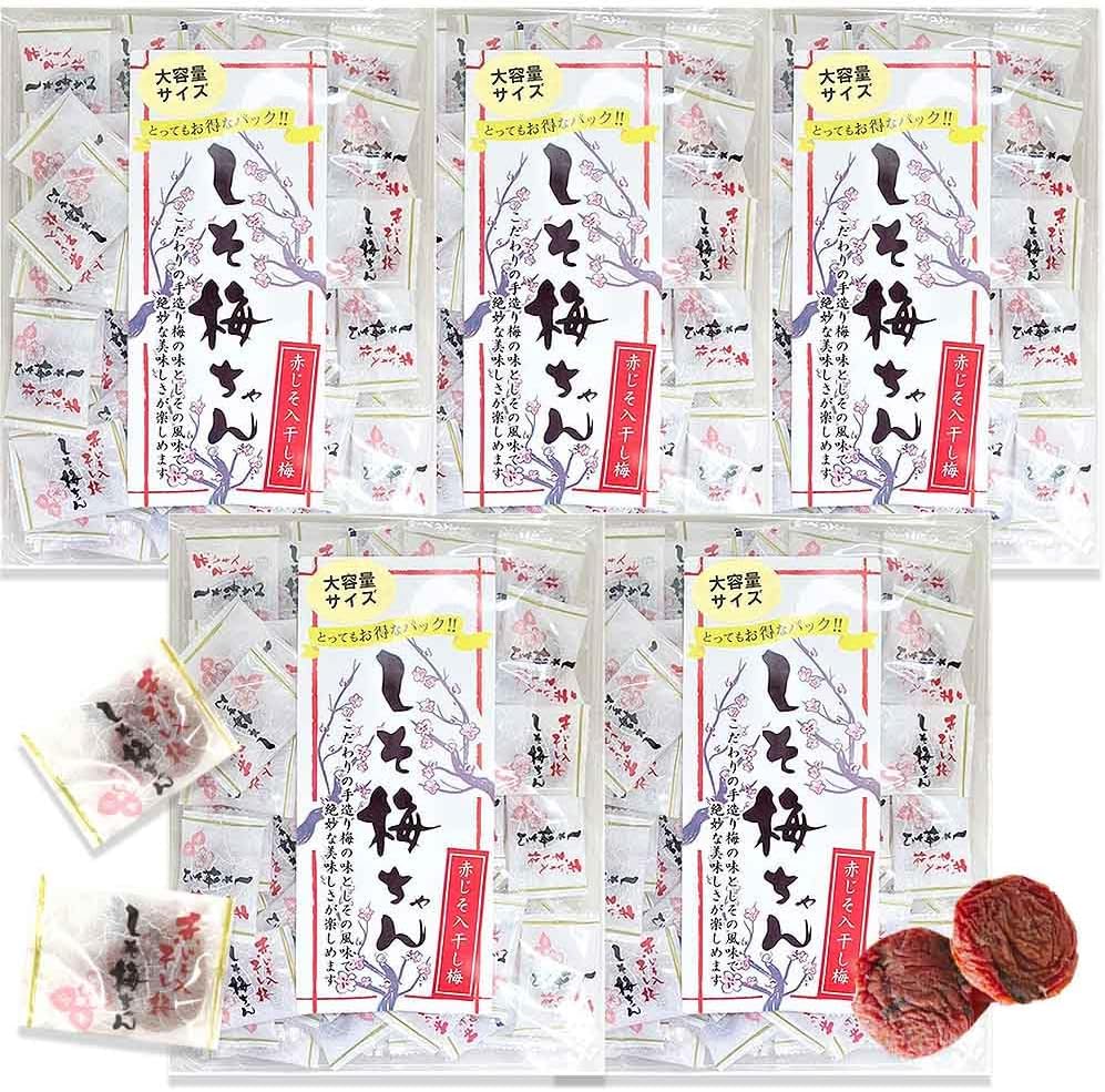 ハッピーカンパニー しそ梅ちゃん 300g 5袋 (1.5kg) 梅干し お菓子 種なし梅 個包装 大容量 お得パック 干し梅 梅干し うめ 塩分補給 熱中症 おやつ 業務用 お茶請 父の日 ギフト