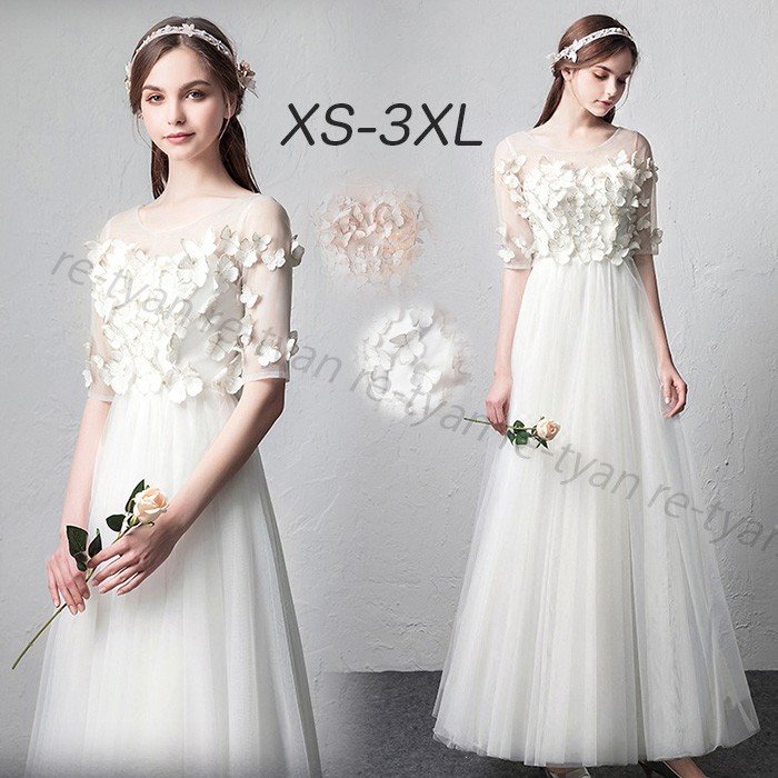 ウエディングドレス 白 二次会 チュール aライン 安い 前撮りドレス