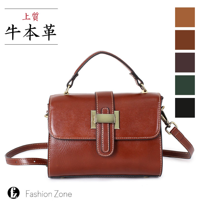 2WAY 入学式バッグ 卒業式バッグ バッグ ハンドバッグ ショルダーバッグ レディース 女性 本革 牛革 レザー 革 トートバック ミニトート マチあり 丈夫 入園式 入学式 卒園式 卒業式 通勤