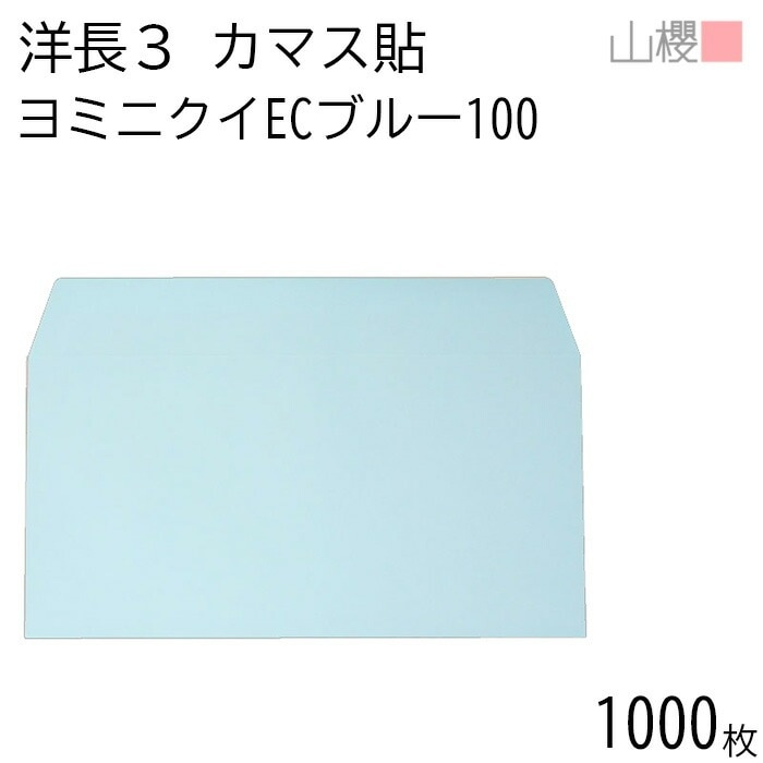 キングコーポレーション ＯＰＰ袋 テープ付 ＯＰＰ３０ミクロン 透明透明 ２１０×３００＋３０ｍｍ 1,000枚 キングコーポレーション ＯＰＰ袋 テープ付 ＯＰＰ３０ミクロン 透明
