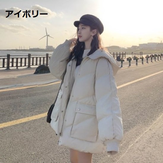 ダウンジャケット レディース ダウンコート ジャケット アウター 羽織 長袖 フード付き シンプル 無地 ダウン 暖か 冬 防寒 カジュアル お出掛け アウトドア ポケット ジッパー ダウンジャケット