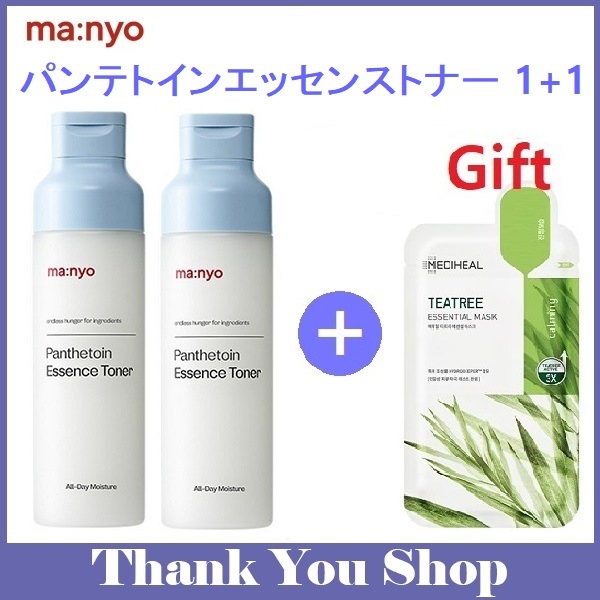 [正規販売店公式]パンテトイン エッセンス トナー 200ml (1 + 1) メディヒールマスク 贈呈