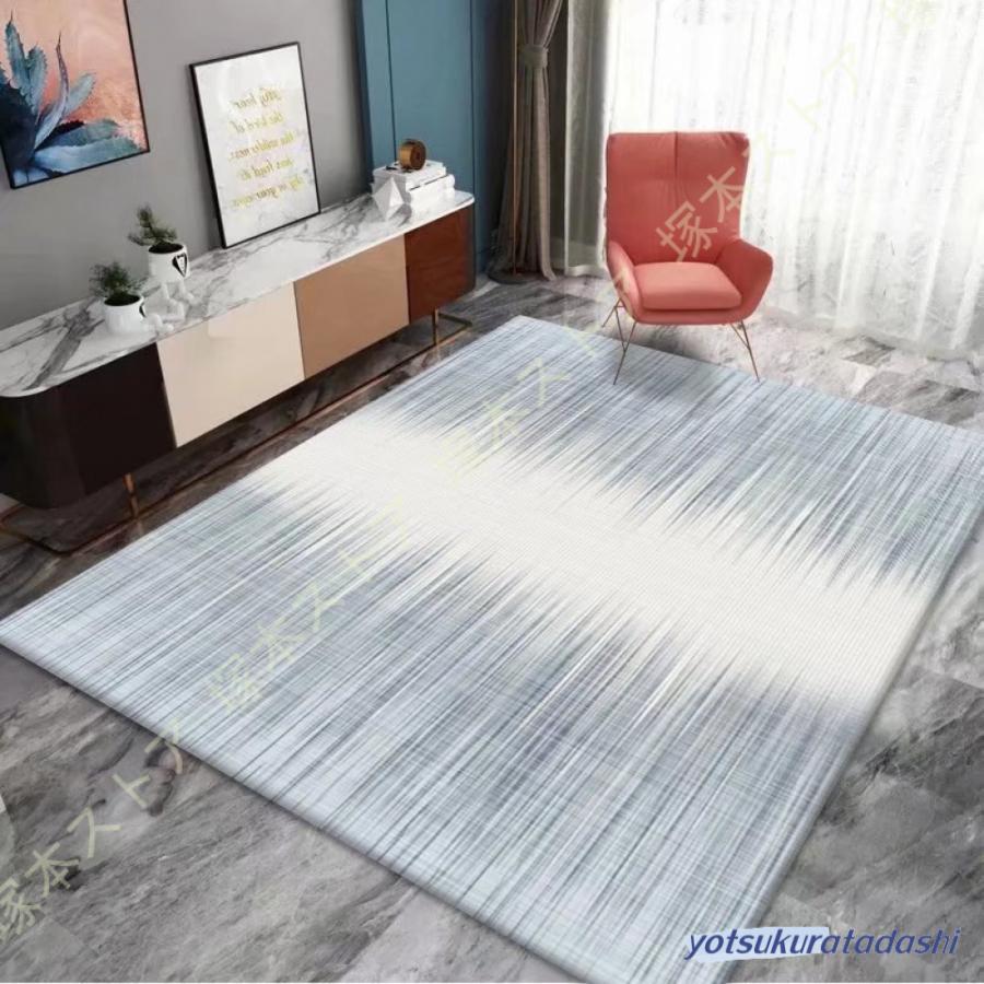 【大好評！最安値挑戦!】ラグ 洗える オールシーズン 2畳用 北欧 防ダニ 滑り止め付 ホットカーペット対応 床暖房対応 夏 冬 マット ラグマット カーペット ラグカーペット