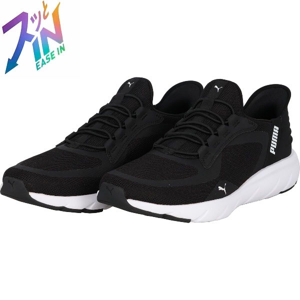 PUMA プーマ SOFTRIDE フレックス レース EASE IN ALT ワイド ウェルネス ランニングシューズ 31199601