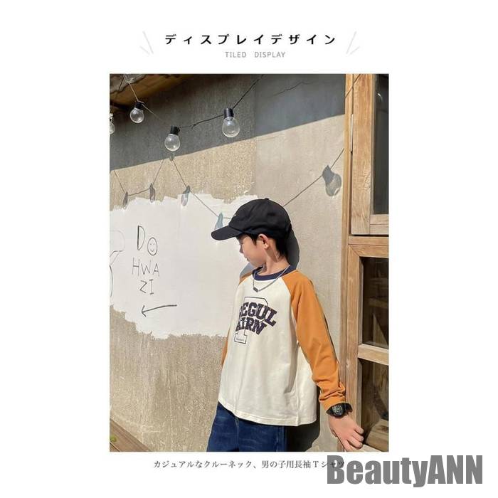 大人気 新生活 長袖Tシャツ 男の子 カットソー 春 プリントTシャツ 秋 子供 Tシャツ ゆったり クルーネック ラグランスリーブ 男児 春Tシャツ 綿混 ジュニア Tシャツ 秋 春 冬 秋ファ