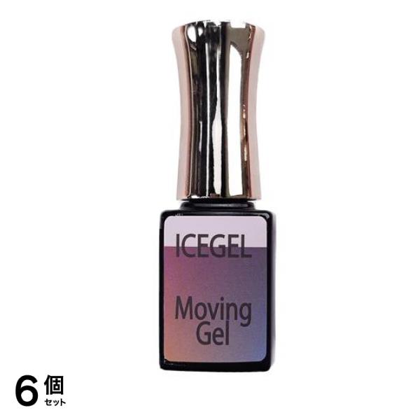 ICEGEL(アイスジェル) ネイルアート用 ムービングジェル 12mL 6個セット