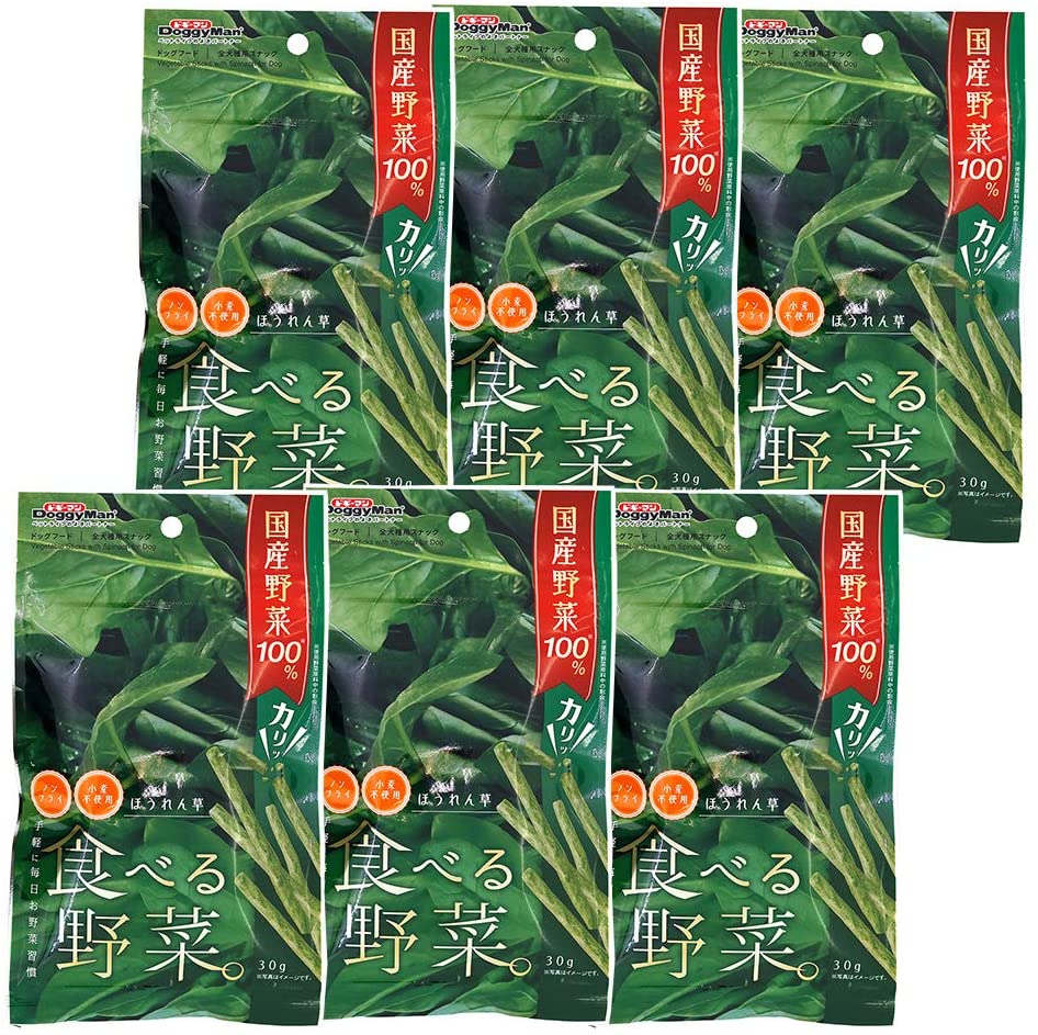 本店は 食べる野菜 犬用おやつ ドギーマン ABO ほうれん草 6) (x 30グラム 30g6袋 キャットフード -  flaviogimenis.com.br