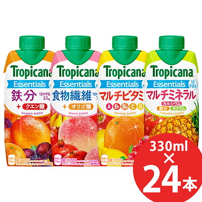 キリン トロピカーナ エッセンシャルズ 330ml 24本 (12...のサムネイル