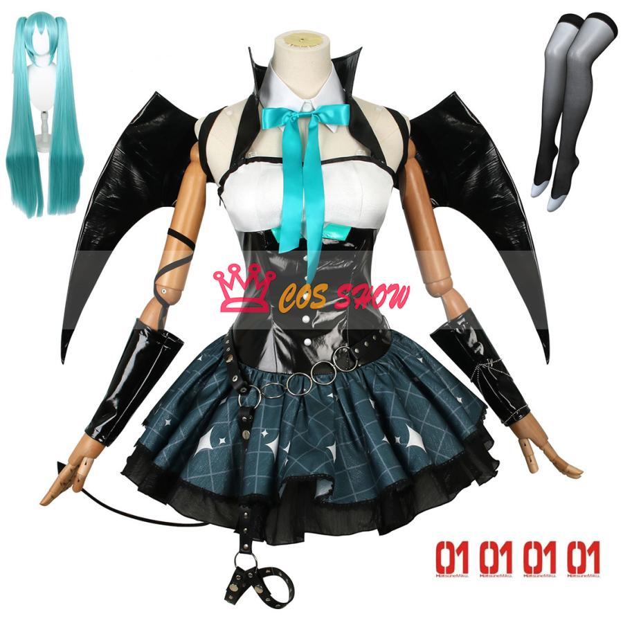 2025新品販売 ボーカロイド 初音ミク あらいぐまラスカル 悪魔 PU革 コスプレ衣装 cosplay 仮装 翼付き ウィッグ能 イベント クリスマス ハロウィン ステージ 文化祭